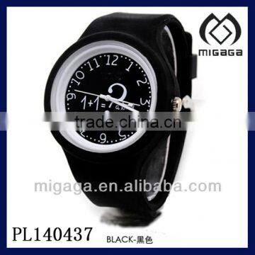 CUTE AND FASHION ARABIC NUMBERAL SILICONE WATCH FOR YOUNG PEOPLE SILICONE SPORT WATCH FOR YOUTH