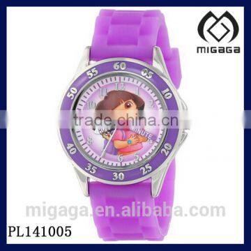 lovely baby girl rubber analog quartz watch