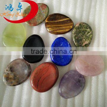 Wholesale Chakra Worry stone Set : Healing chakra stones