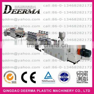 plastic machinery for small industries