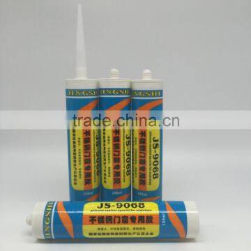 Plastic Cartrige Fast Drying Special Adhesive For Metal