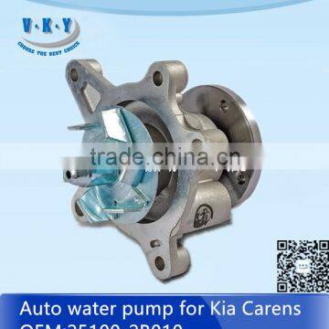 25100-2B010 Auto water pump for Carens