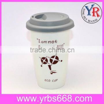 Double Wall Layers Starbucks Coffee Mug Souvenir Promotional Cup