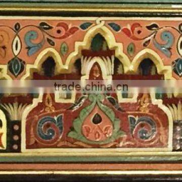 Moroccan Hand Painted Wood Table Border
