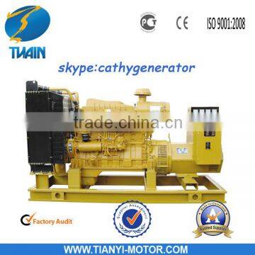 open type diesel generator set