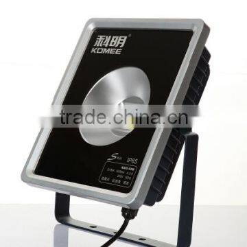 2014 New Style High Quality 50W Outdoor LED Flood Lamp
