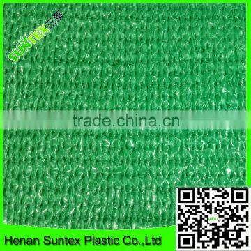 UV Stabilized Strong Wind Protection Net,sunblock Fabric Mesh,beach Sand Windscreen Strong Shade Cloth