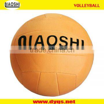 Machine-sewing PVC Colorful Volleyball photo-3