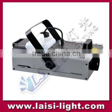 mini 1500w fog machine/low price fog machine