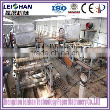 Direct Sale Machine for Making Recycled Paper/ Cost of Tissue Paper Machine photo-4