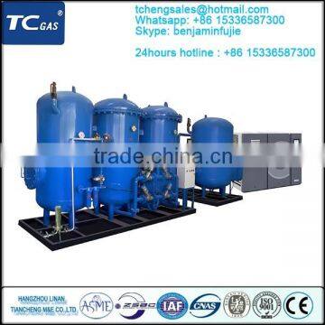 Smallest Power Consumption Medical air separation plant