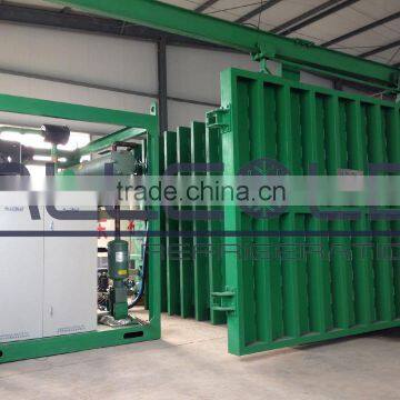 CE Certificate Vacuum Cooling Machine for Agricultural Product photo-6