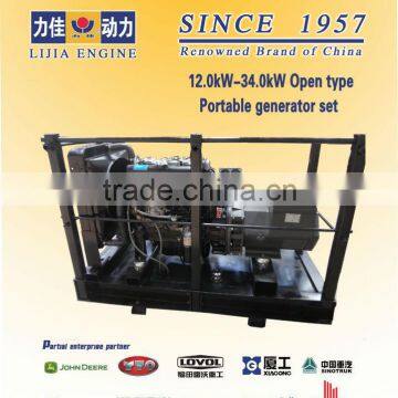 Portable diesel generator set