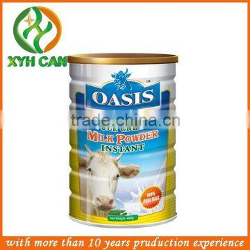 Milk powder tin cans from dust free workshop for 2015