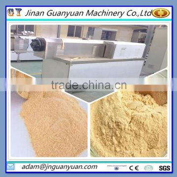 High demamded nutrition powder production line/baby food machine