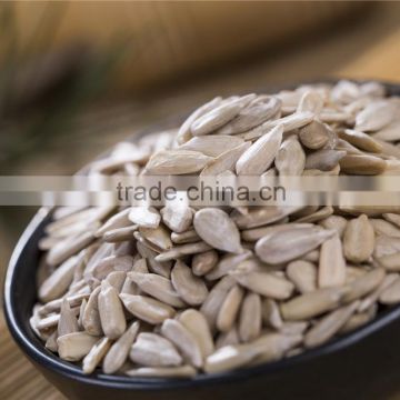 Confectionary Kernels of Sunflower seeds