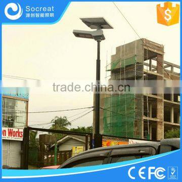 IS09001, CE, RoHS, FCC, CQC, IP65, Integrated Prices Of Solar Street Lights Led For Courtyard,Plaza