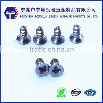 stainles steel flat head self tapping mm1.5 screw