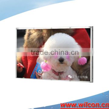 32inch 1366*768 IPS outdoor lcd panel module with lvds interface