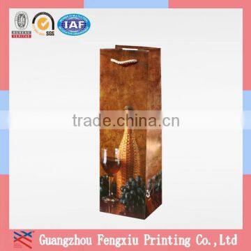 Price Guangzhou Fancy Advertising Paper Bag For Wine