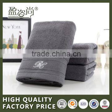 Alibaba China Supplier Black Color Fabric Towel Sets For Hotel Bath Towel                        
                                                Quality Choice