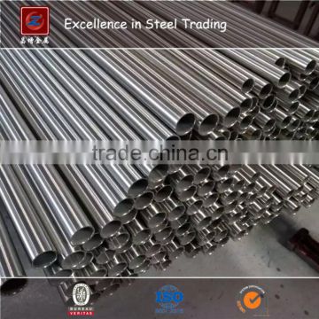 Cheap price stainless steel tube/high quality 304sus 316sus stainless steel pipe(PI-04)