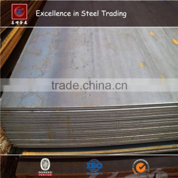 General Performance Shipbuilding Steel Plate ABS Grade A