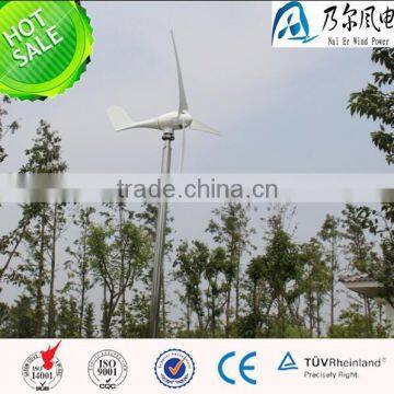 High quality 600w wind turbine for off grid system