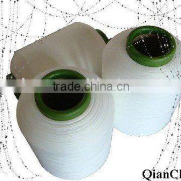 SCY spandex covered yarn white hangzhou china low price