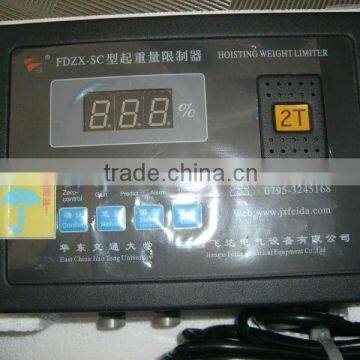 FDZX-SC HOISTING WEIGHT LIMITER
