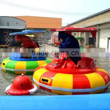 Chinese Carnivals PVC Outer Ring Electric Boat