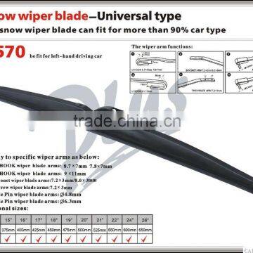 T570 Winter Windshield Snow Wiper Blade photo-3
