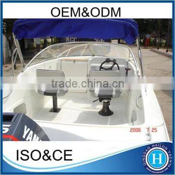 18 ft Luxury Boat Fiberglass Console Boat Made in China photo-6