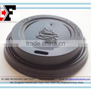 automatic plastic lids making machine