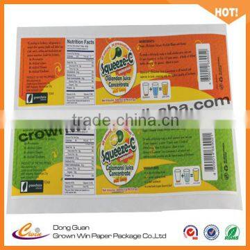 Custom private paper label,packing private label