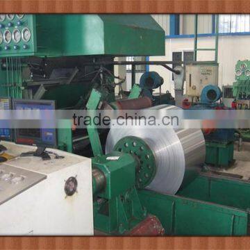 Aluminium Foil /Lamination Foil photo-5