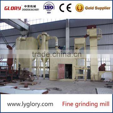 China manufacture fine grinding mill for sale