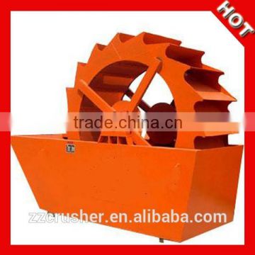 2014 Hot Sale New Sand Washer From Reliable China Manufactor