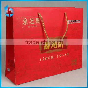 Printing factory wholesale Classic Red paper hand bag, Free Design . local future food packaging handbag