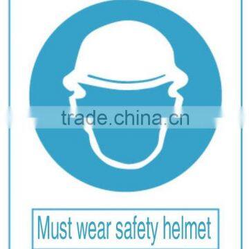 Aluminun or Pvc Safety Mandatory Signs for Work Safety , Must Wear Safety Helmet Signs