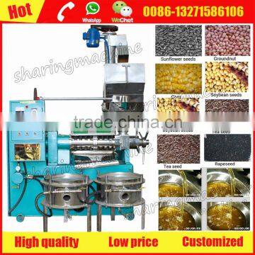 CE ISO certificated grape seed oil press machine for the world