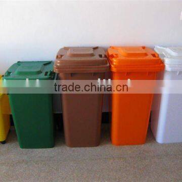 trash bin with pedal.100ltr.120ltr.240ltr.--1100ltr