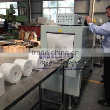 Rephale Salt Block/Tablet Press Machine photo-3