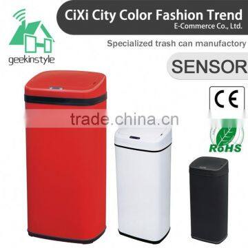 13 Gallon Infrared Touchless Dustbin Stainless Steel Waste bin hotel trash can SD-012B