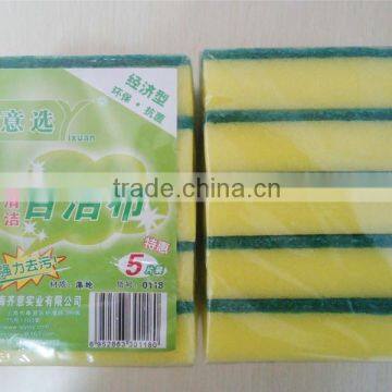 China supplier wholesale cleaning products for dish kitchen soft sponge