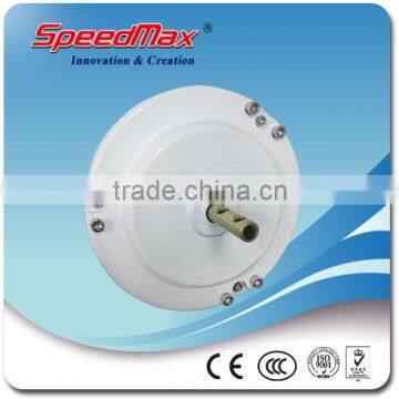 BW15008 BLDC Fan Motor
