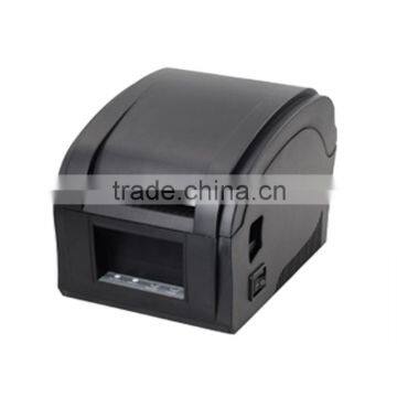 Large Format Printer Ticket Printer For Ebay Shipping Label ITPP029 photo-5