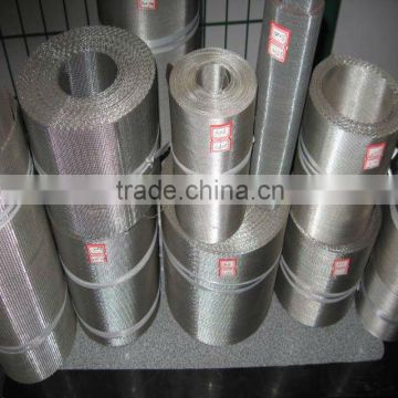 100 micron stainless steel wire cloth