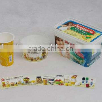 NO.LXS0001 plastic container for food