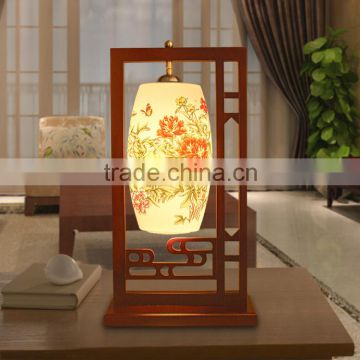 Jingdezhen ceramic wood frame home decorative office desk lamp